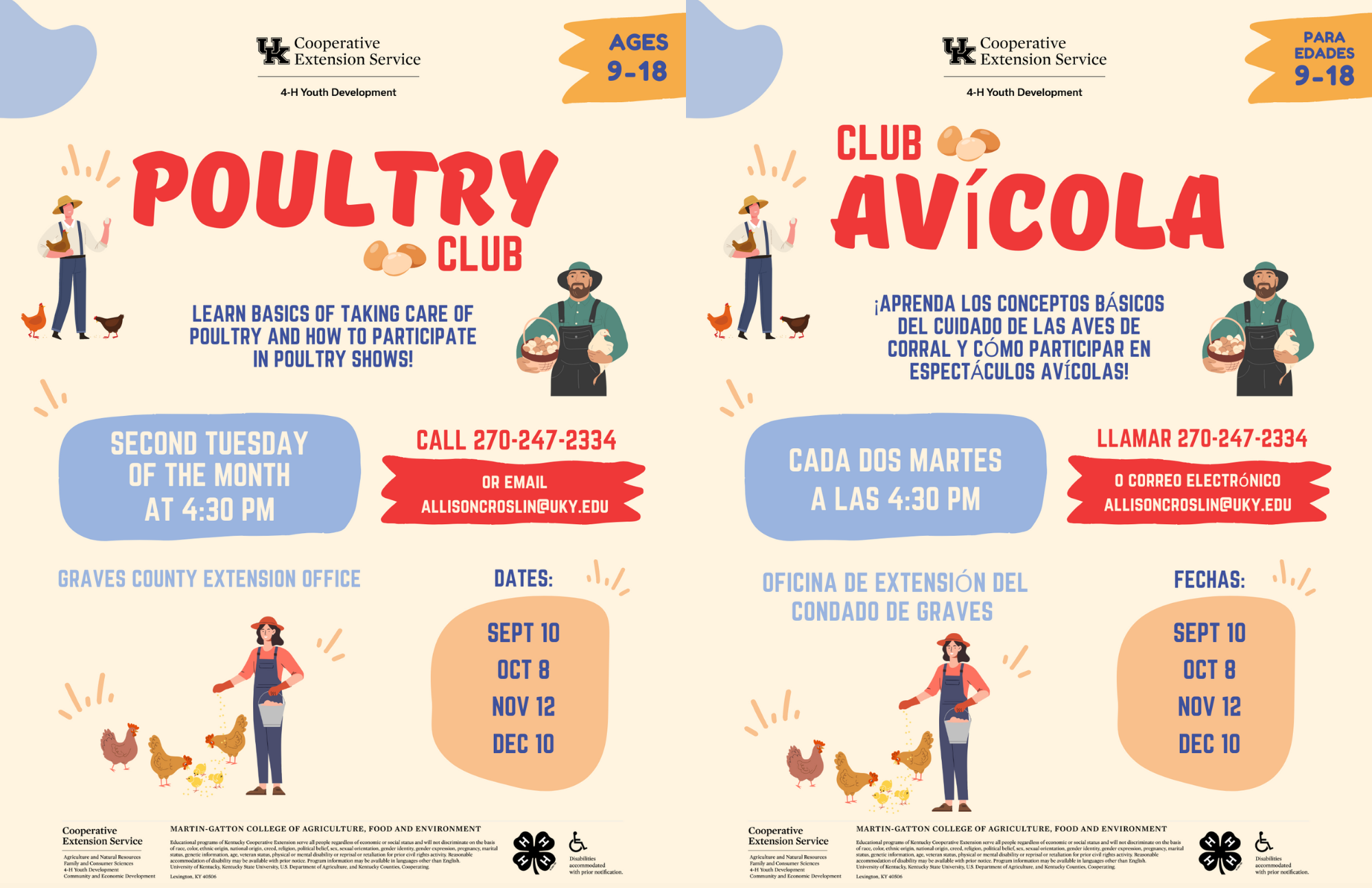 4Hpoultryclubflyer eng esp