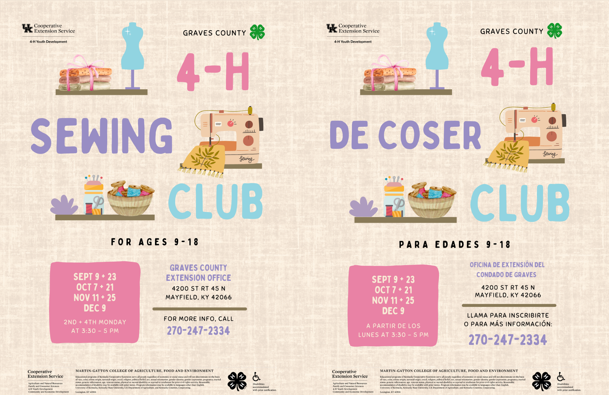 4-Hsewingclubflyer